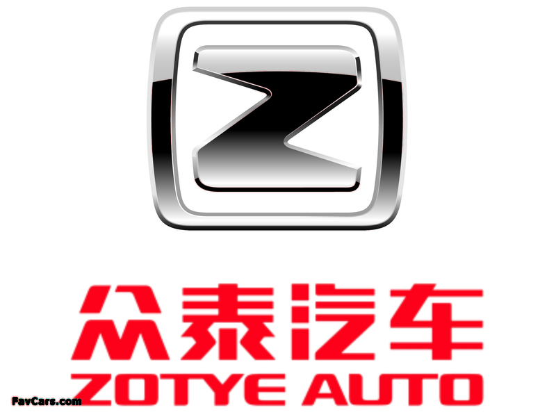 Pictures of Zotye (800 x 600)